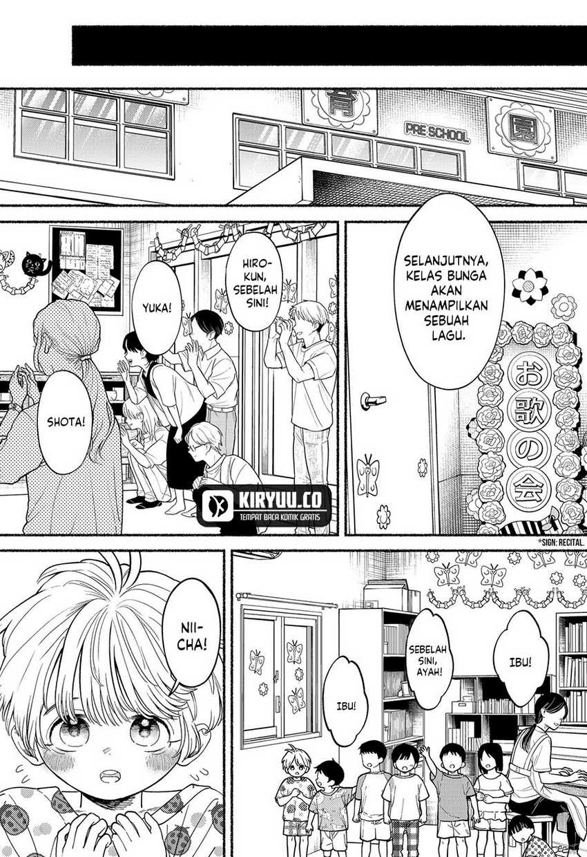 Ryota Killed His Brother Chapter 02 Bahasa Indonesia