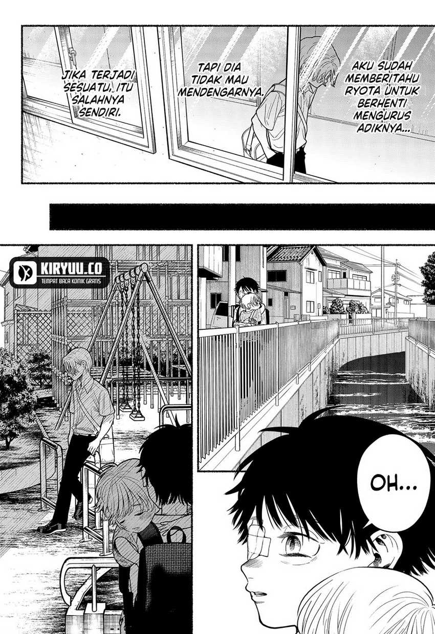Ryota Killed His Brother Chapter 02 Bahasa Indonesia