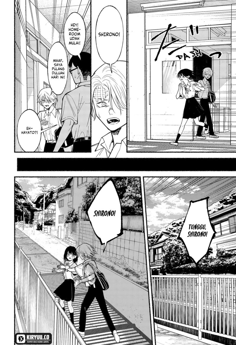 Ryota Killed His Brother Chapter 08 Bahasa Indonesia