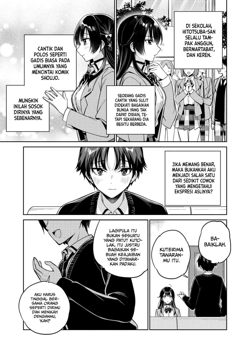 Ryoushin no Shakkin wo Katagawari Shite Morau Jouken wa Nihon’ichi Kawaii Joshikousei to Issho ni Kurasu Koto Deshita chapter 3