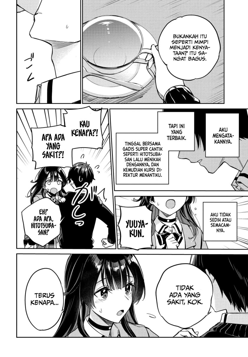 Ryoushin no Shakkin wo Katagawari Shite Morau Jouken wa Nihon’ichi Kawaii Joshikousei to Issho ni Kurasu Koto Deshita chapter 3