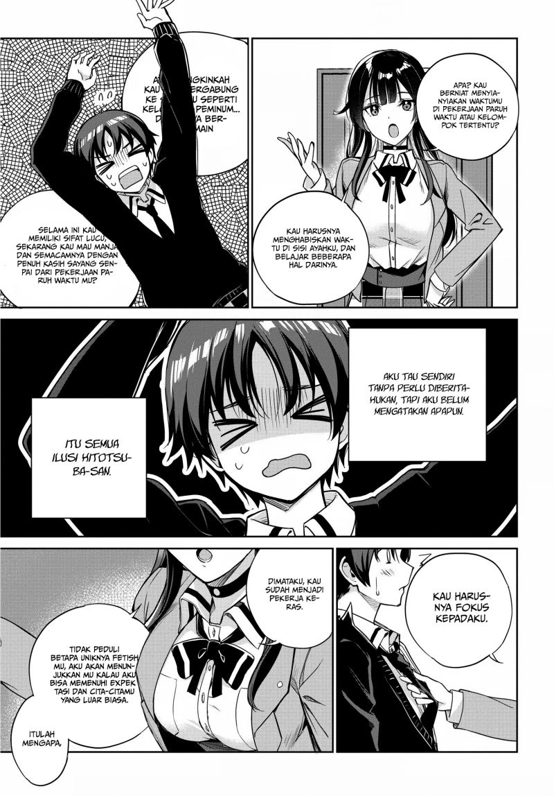 Ryoushin no Shakkin wo Katagawari Shite Morau Jouken wa Nihon’ichi Kawaii Joshikousei to Issho ni Kurasu Koto Deshita chapter 4