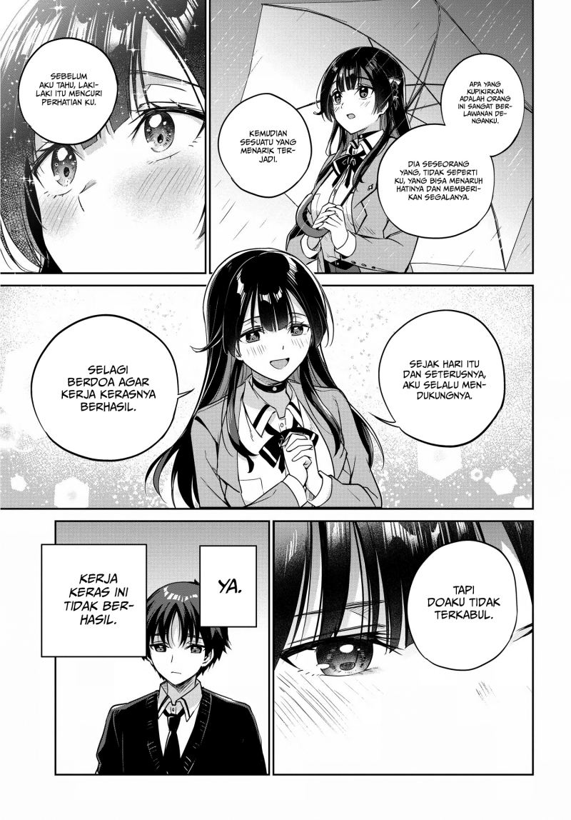 Ryoushin no Shakkin wo Katagawari Shite Morau Jouken wa Nihon’ichi Kawaii Joshikousei to Issho ni Kurasu Koto Deshita chapter 4