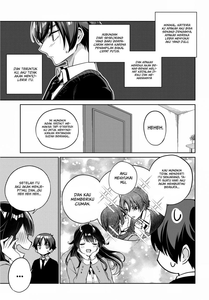 Ryoushin no Shakkin wo Katagawari Shite Morau Jouken wa Nihon’ichi Kawaii Joshikousei to Issho ni Kurasu Koto Deshita chapter 4