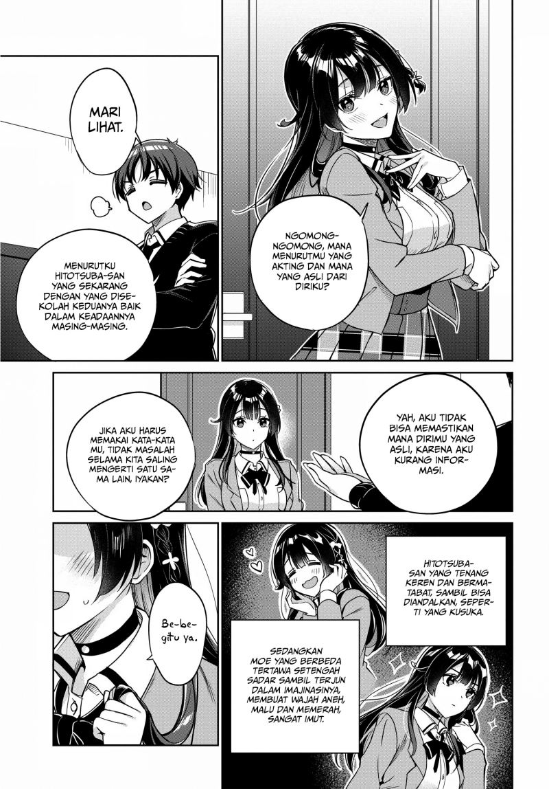 Ryoushin no Shakkin wo Katagawari Shite Morau Jouken wa Nihon’ichi Kawaii Joshikousei to Issho ni Kurasu Koto Deshita chapter 4
