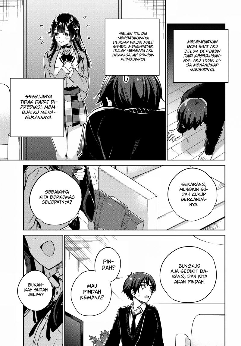 Ryoushin no Shakkin wo Katagawari Shite Morau Jouken wa Nihon’ichi Kawaii Joshikousei to Issho ni Kurasu Koto Deshita chapter 4