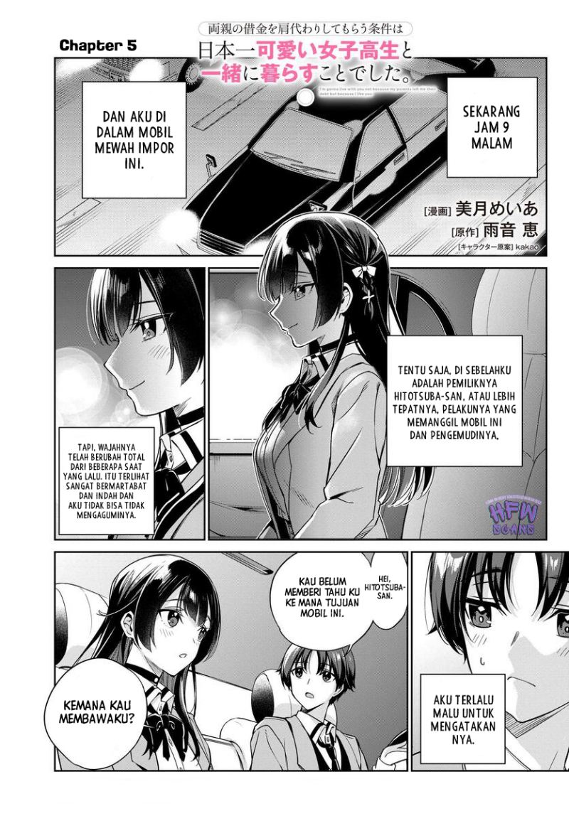 Ryoushin no Shakkin wo Katagawari Shite Morau Jouken wa Nihon’ichi Kawaii Joshikousei to Issho ni Kurasu Koto Deshita chapter 5