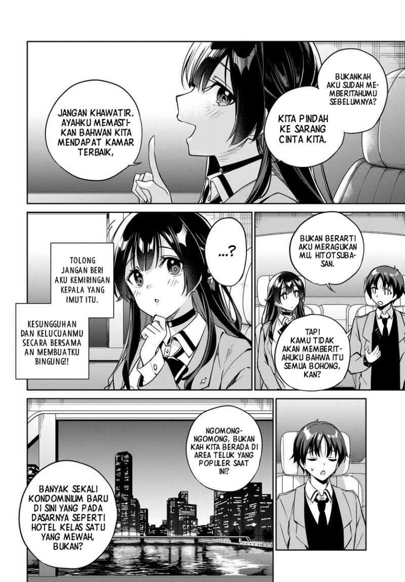 Ryoushin no Shakkin wo Katagawari Shite Morau Jouken wa Nihon’ichi Kawaii Joshikousei to Issho ni Kurasu Koto Deshita chapter 5