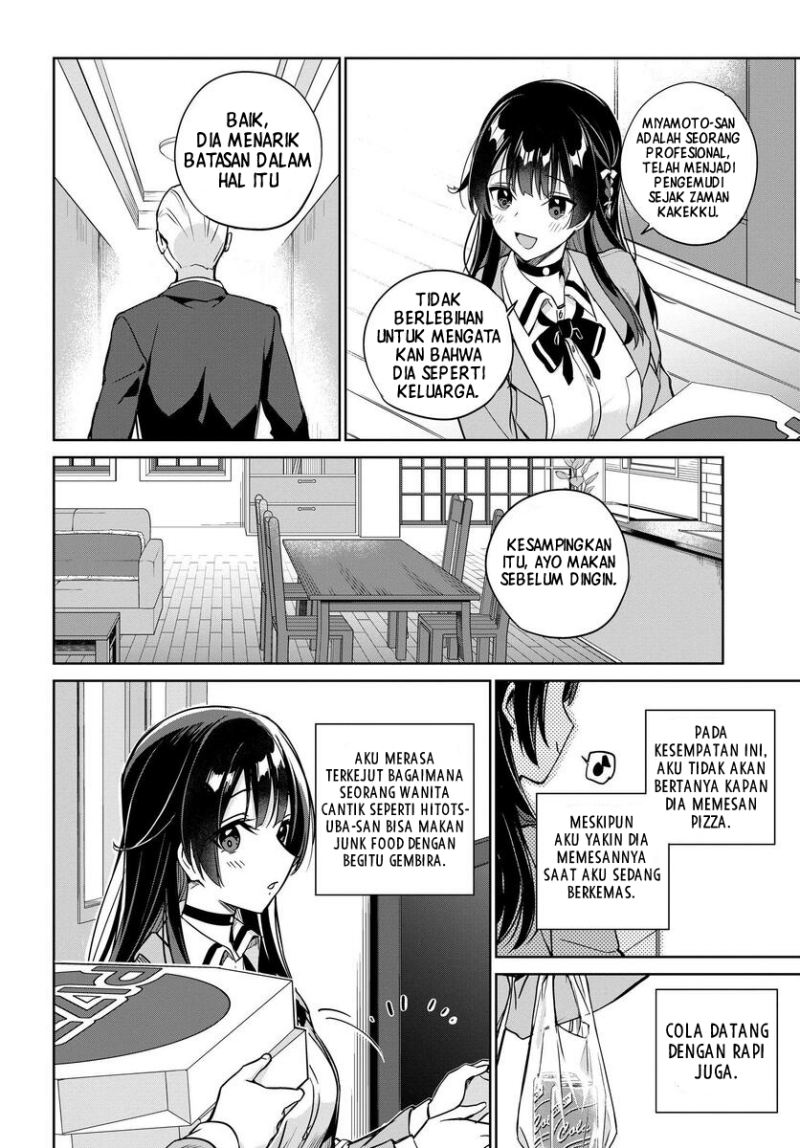 Ryoushin no Shakkin wo Katagawari Shite Morau Jouken wa Nihon’ichi Kawaii Joshikousei to Issho ni Kurasu Koto Deshita chapter 5
