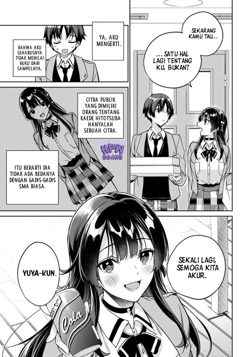 Ryoushin no Shakkin wo Katagawari Shite Morau Jouken wa Nihon’ichi Kawaii Joshikousei to Issho ni Kurasu Koto Deshita chapter 5