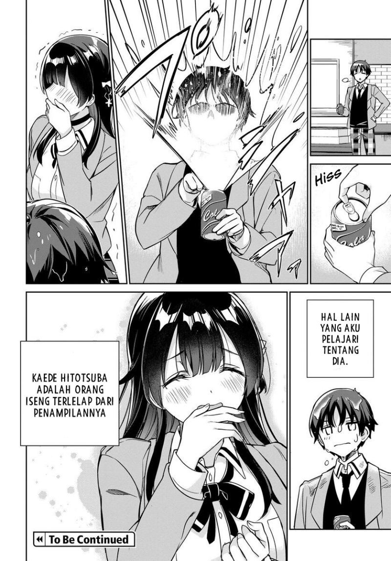 Ryoushin no Shakkin wo Katagawari Shite Morau Jouken wa Nihon’ichi Kawaii Joshikousei to Issho ni Kurasu Koto Deshita chapter 5