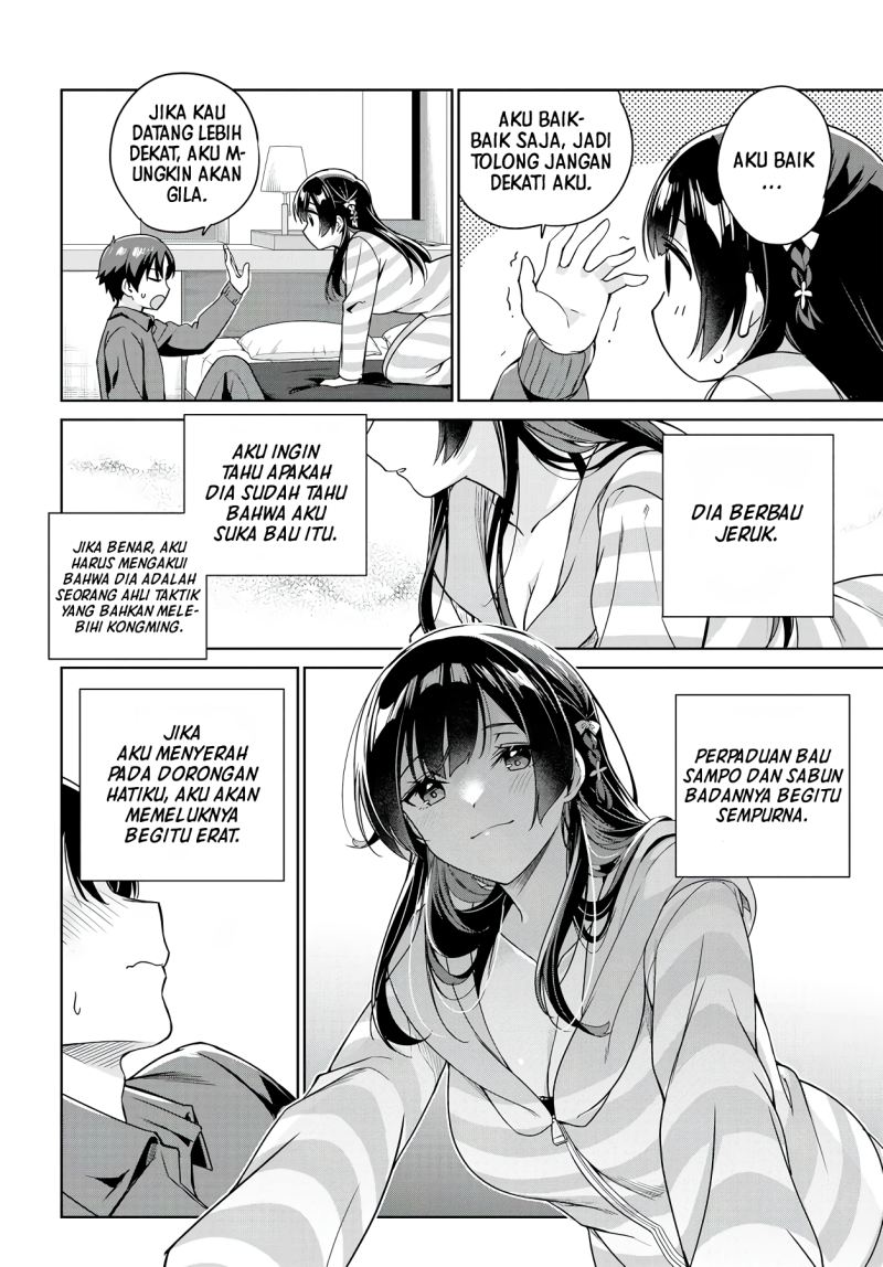 Ryoushin no Shakkin wo Katagawari Shite Morau Jouken wa Nihon’ichi Kawaii Joshikousei to Issho ni Kurasu Koto Deshita chapter 7