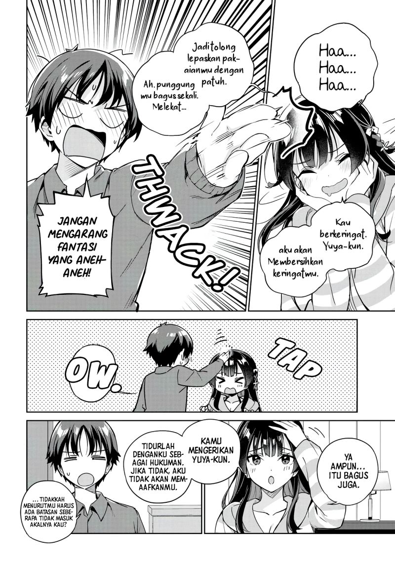 Ryoushin no Shakkin wo Katagawari Shite Morau Jouken wa Nihon’ichi Kawaii Joshikousei to Issho ni Kurasu Koto Deshita chapter 7