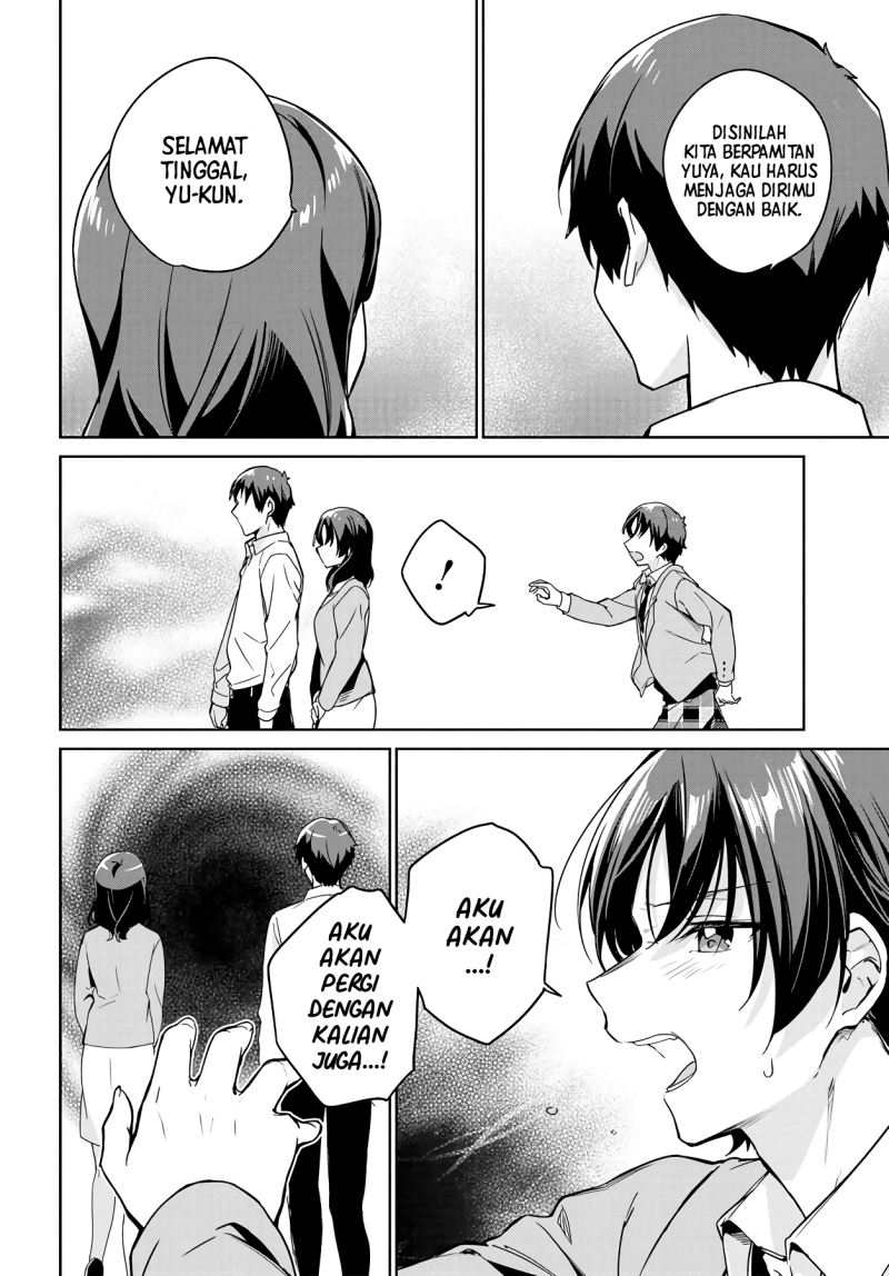 Ryoushin no Shakkin wo Katagawari Shite Morau Jouken wa Nihon’ichi Kawaii Joshikousei to Issho ni Kurasu Koto Deshita chapter 8