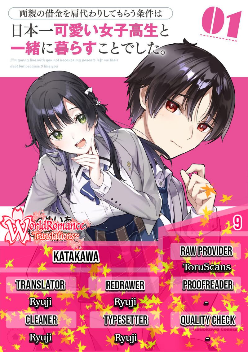 Ryoushin no Shakkin wo Katagawari Shite Morau Jouken wa Nihon’ichi Kawaii Joshikousei to Issho ni Kurasu Koto Deshita chapter 9
