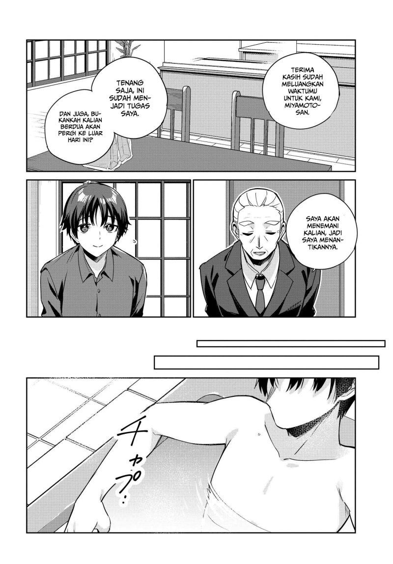 Ryoushin no Shakkin wo Katagawari Shite Morau Jouken wa Nihon’ichi Kawaii Joshikousei to Issho ni Kurasu Koto Deshita chapter 9