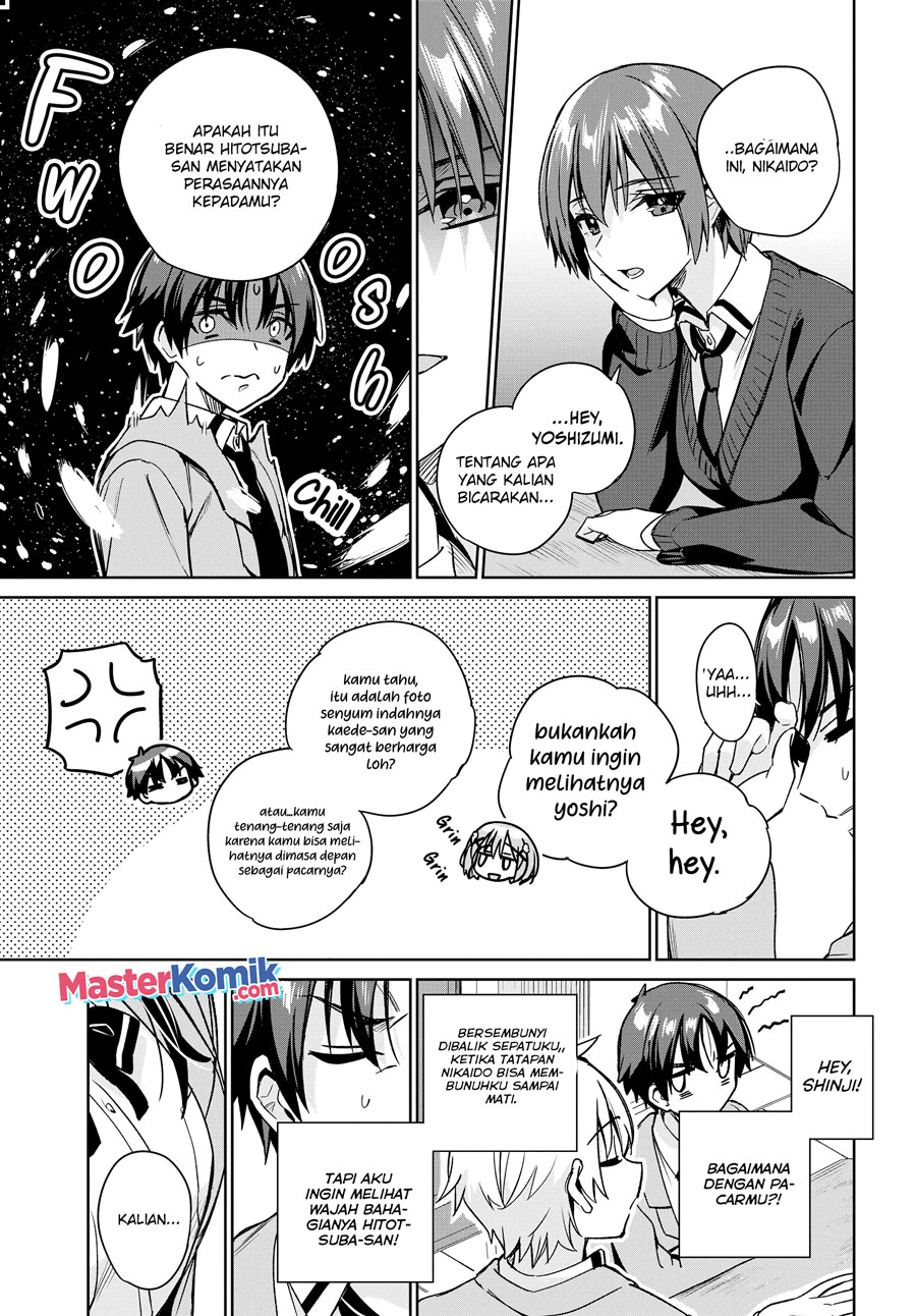 Ryoushin no Shakkin wo Katagawari Shite Morau Jouken wa Nihon’ichi Kawaii Joshikousei to Issho ni Kurasu Koto Deshita chapter 13