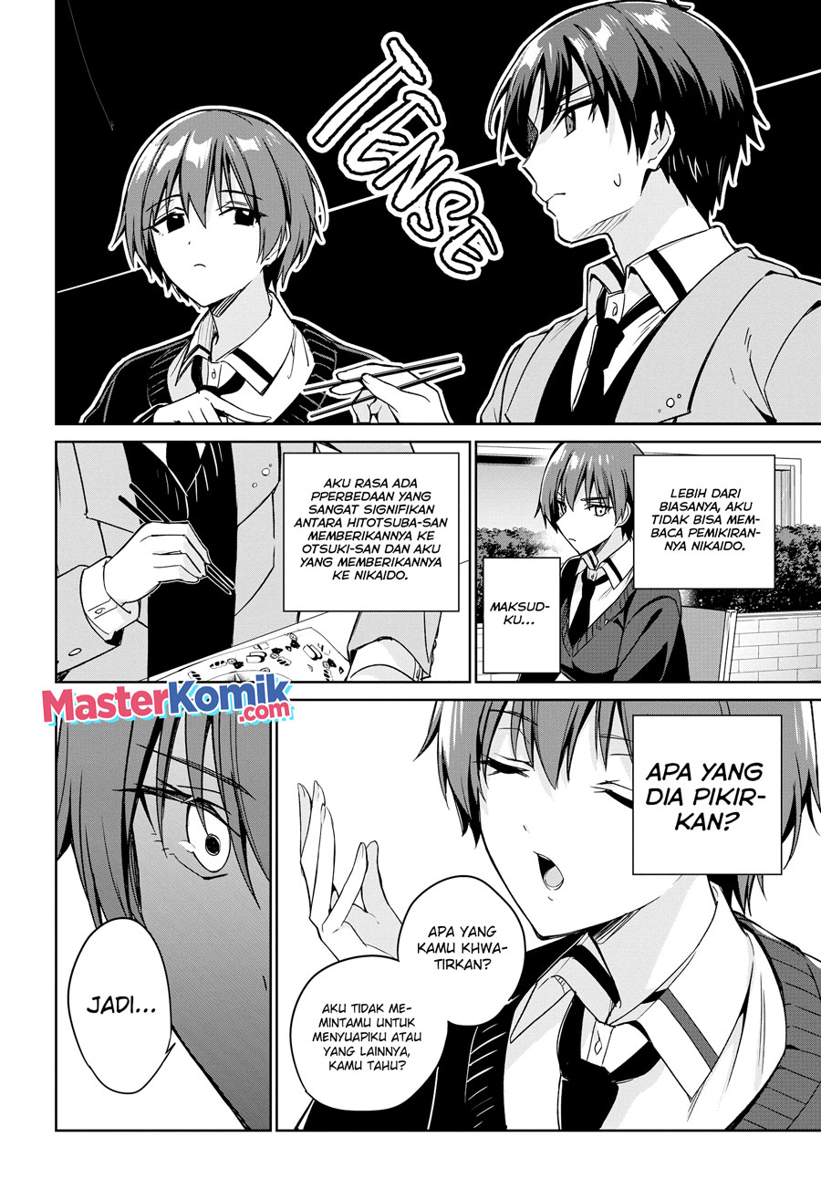 Ryoushin no Shakkin wo Katagawari Shite Morau Jouken wa Nihon’ichi Kawaii Joshikousei to Issho ni Kurasu Koto Deshita chapter 13