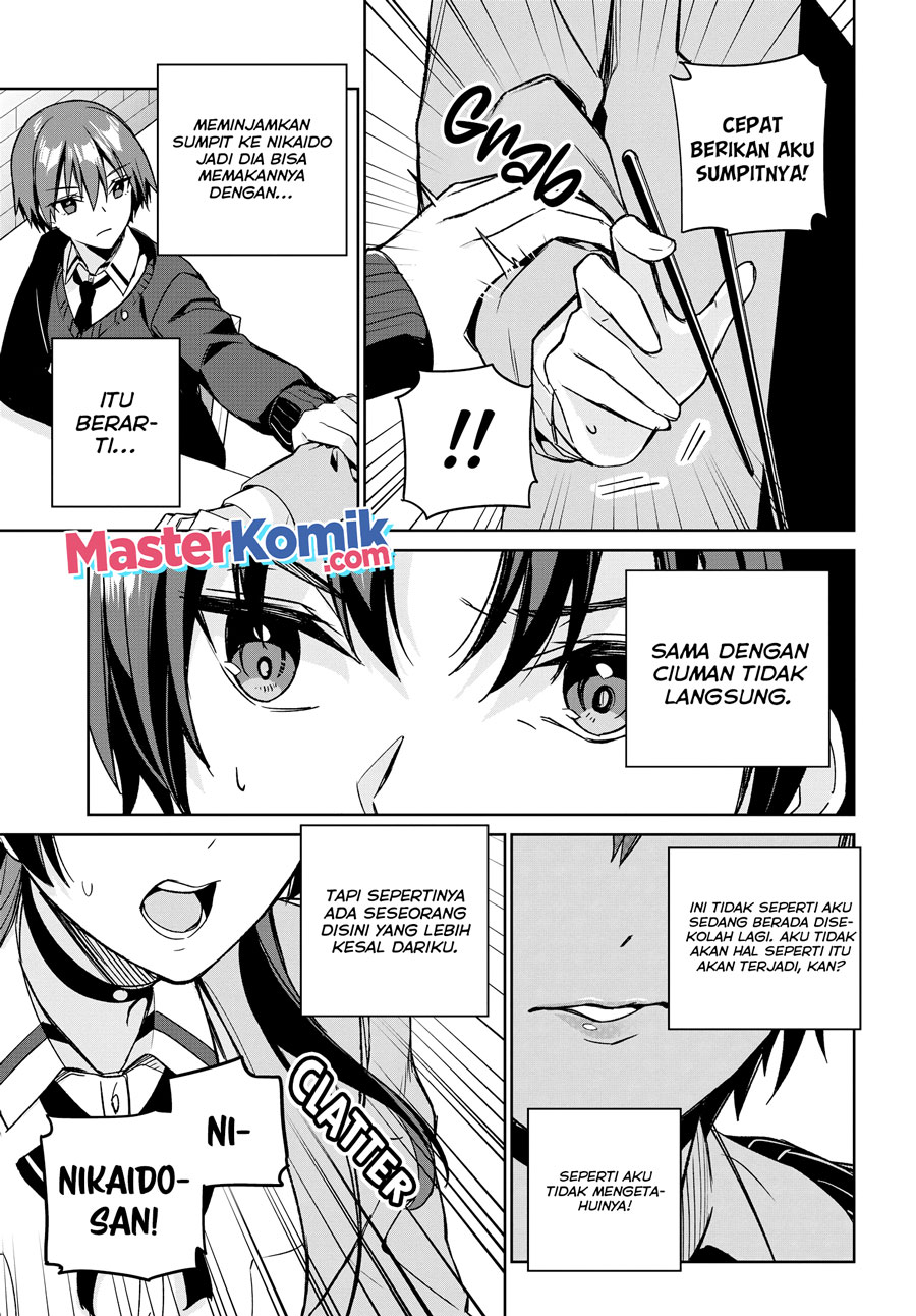 Ryoushin no Shakkin wo Katagawari Shite Morau Jouken wa Nihon’ichi Kawaii Joshikousei to Issho ni Kurasu Koto Deshita chapter 13