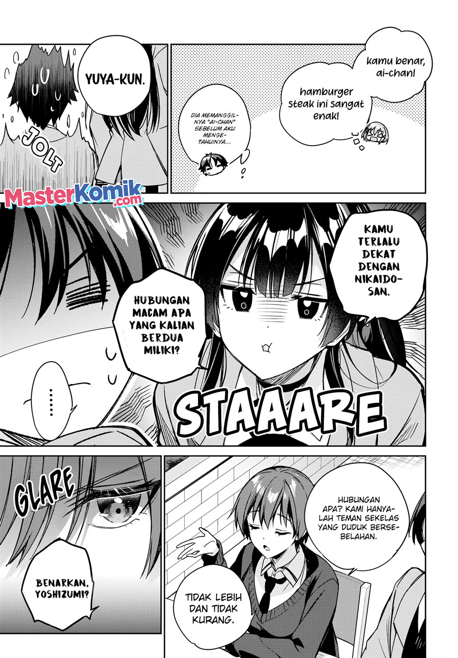 Ryoushin no Shakkin wo Katagawari Shite Morau Jouken wa Nihon’ichi Kawaii Joshikousei to Issho ni Kurasu Koto Deshita chapter 13