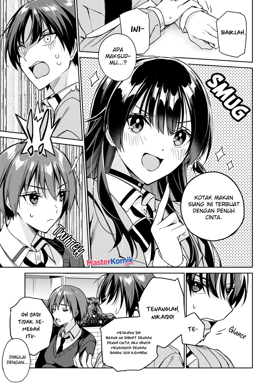 Ryoushin no Shakkin wo Katagawari Shite Morau Jouken wa Nihon’ichi Kawaii Joshikousei to Issho ni Kurasu Koto Deshita chapter 13