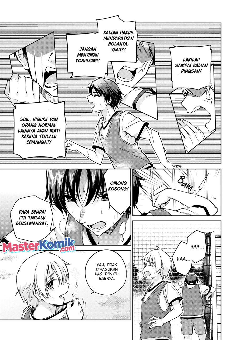 Ryoushin no Shakkin wo Katagawari Shite Morau Jouken wa Nihon’ichi Kawaii Joshikousei to Issho ni Kurasu Koto Deshita chapter 13