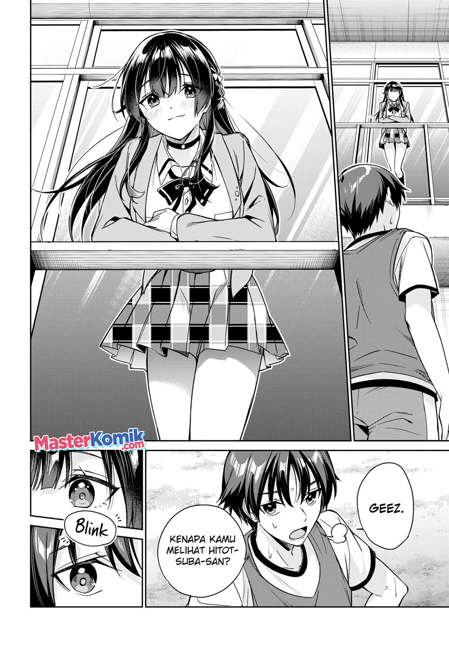 Ryoushin no Shakkin wo Katagawari Shite Morau Jouken wa Nihon’ichi Kawaii Joshikousei to Issho ni Kurasu Koto Deshita chapter 13