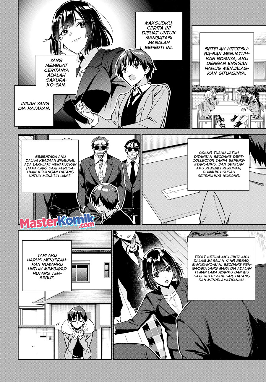 Ryoushin no Shakkin wo Katagawari Shite Morau Jouken wa Nihon’ichi Kawaii Joshikousei to Issho ni Kurasu Koto Deshita chapter 13