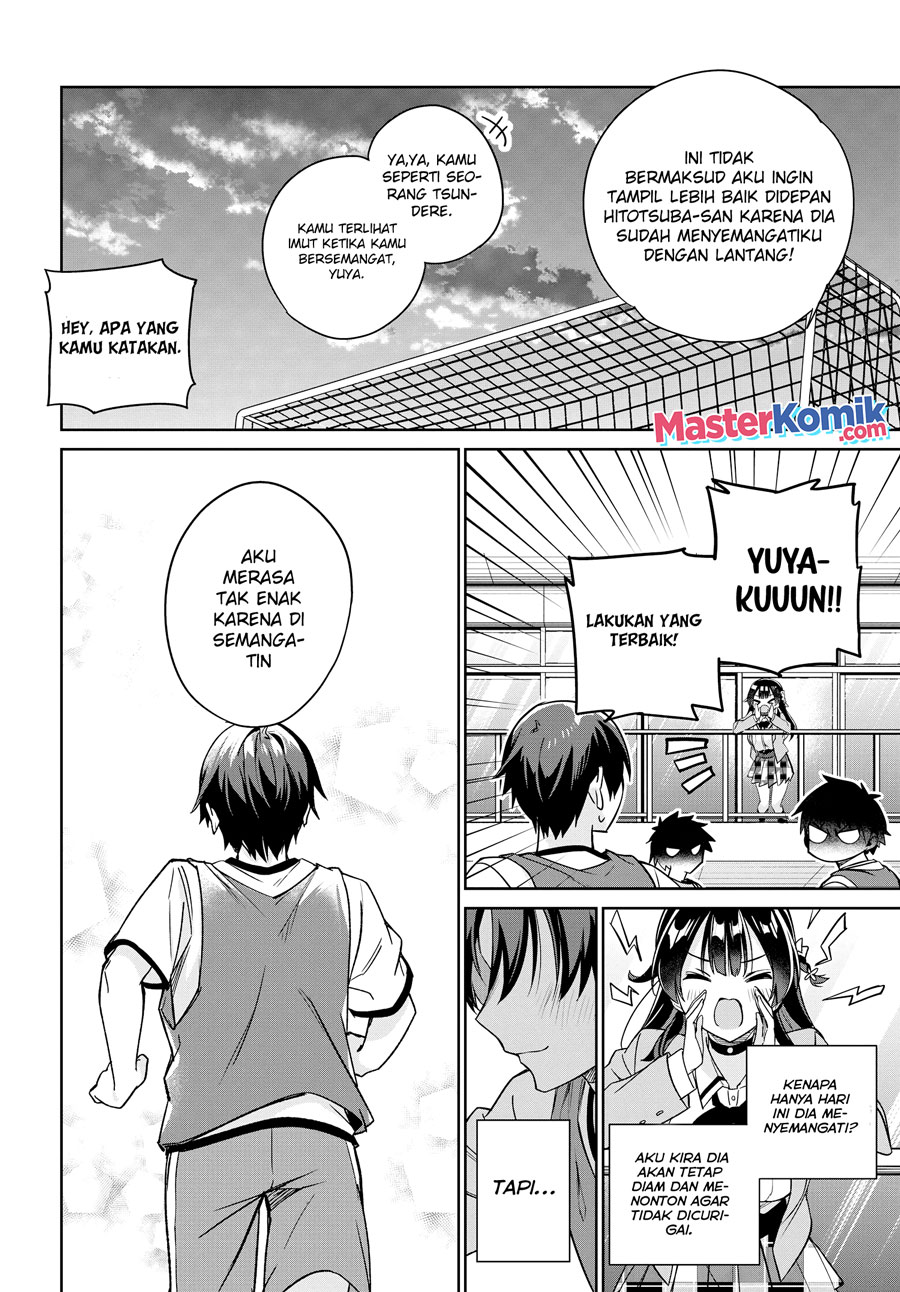 Ryoushin no Shakkin wo Katagawari Shite Morau Jouken wa Nihon’ichi Kawaii Joshikousei to Issho ni Kurasu Koto Deshita chapter 13
