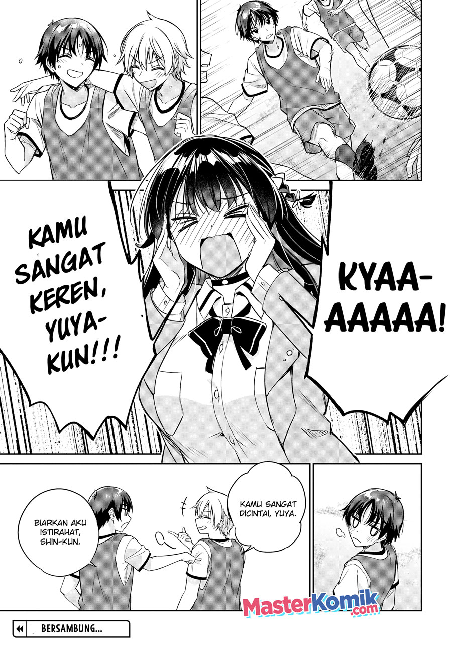 Ryoushin no Shakkin wo Katagawari Shite Morau Jouken wa Nihon’ichi Kawaii Joshikousei to Issho ni Kurasu Koto Deshita chapter 13