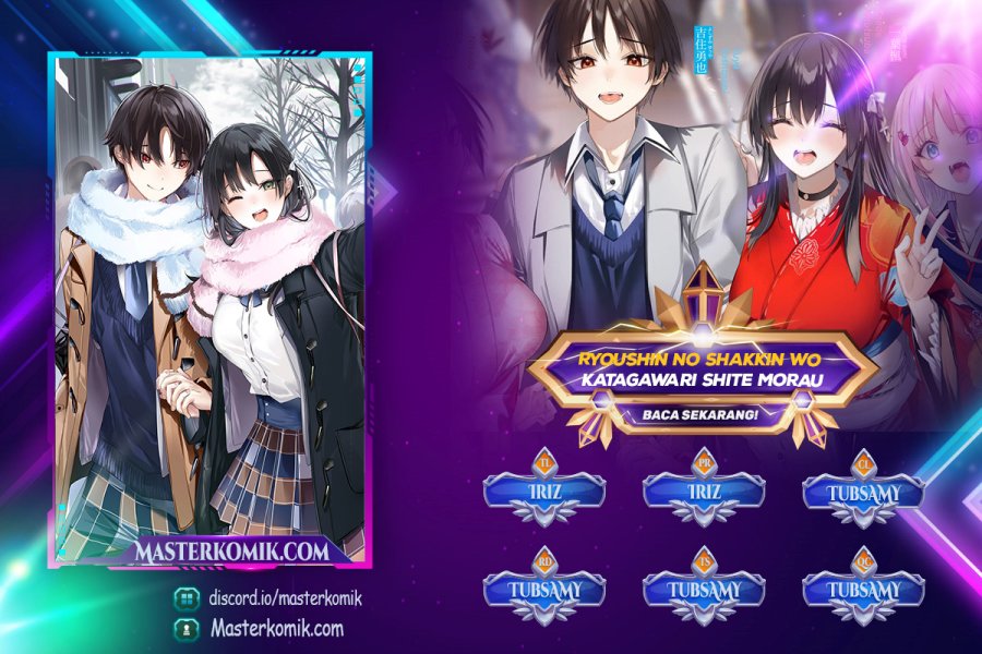 Ryoushin no Shakkin wo Katagawari Shite Morau Jouken wa Nihon’ichi Kawaii Joshikousei to Issho ni Kurasu Koto Deshita chapter 18