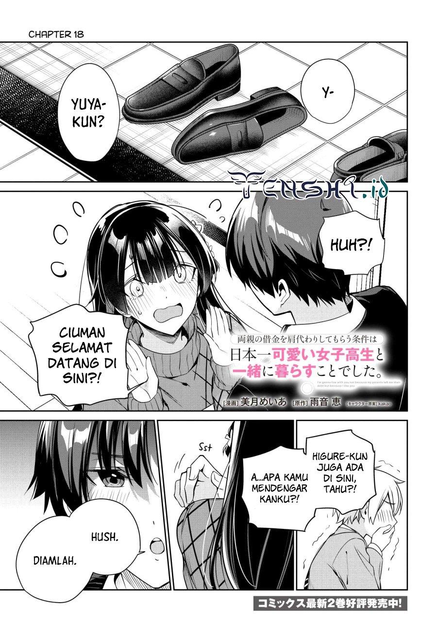 Ryoushin no Shakkin wo Katagawari Shite Morau Jouken wa Nihon’ichi Kawaii Joshikousei to Issho ni Kurasu Koto Deshita chapter 18