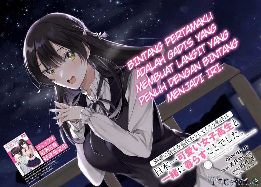 Ryoushin no Shakkin wo Katagawari Shite Morau Jouken wa Nihon’ichi Kawaii Joshikousei to Issho ni Kurasu Koto Deshita Chapter 22 Bahasa Indonesia