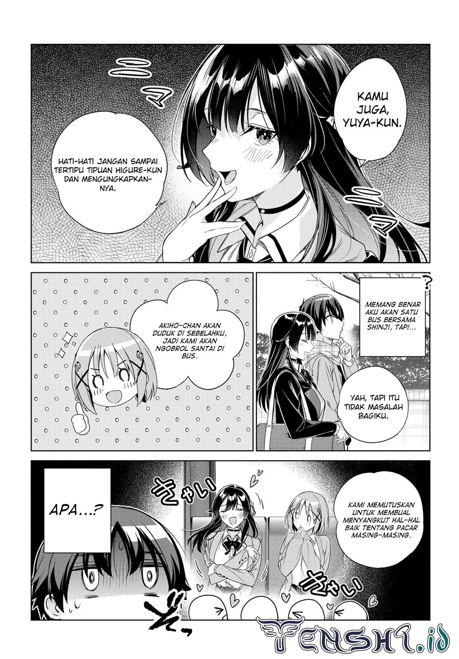 Ryoushin no Shakkin wo Katagawari Shite Morau Jouken wa Nihon’ichi Kawaii Joshikousei to Issho ni Kurasu Koto Deshita chapter 23