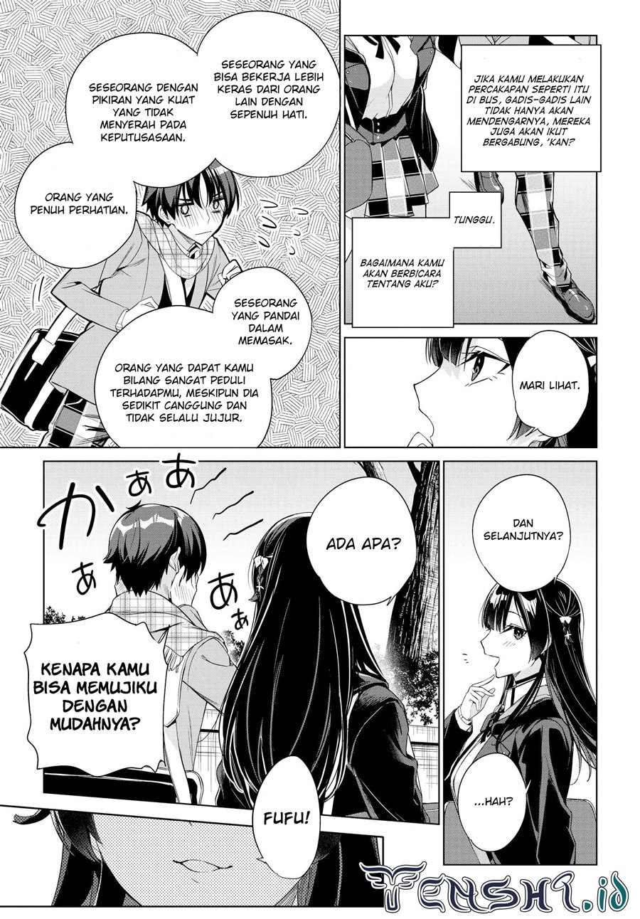 Ryoushin no Shakkin wo Katagawari Shite Morau Jouken wa Nihon’ichi Kawaii Joshikousei to Issho ni Kurasu Koto Deshita chapter 23