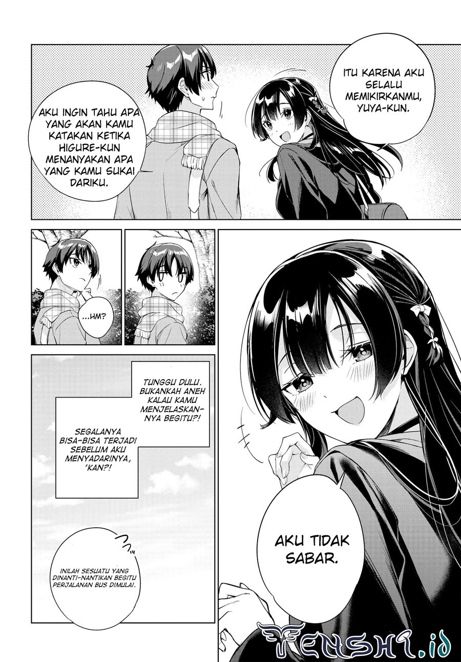 Ryoushin no Shakkin wo Katagawari Shite Morau Jouken wa Nihon’ichi Kawaii Joshikousei to Issho ni Kurasu Koto Deshita chapter 23
