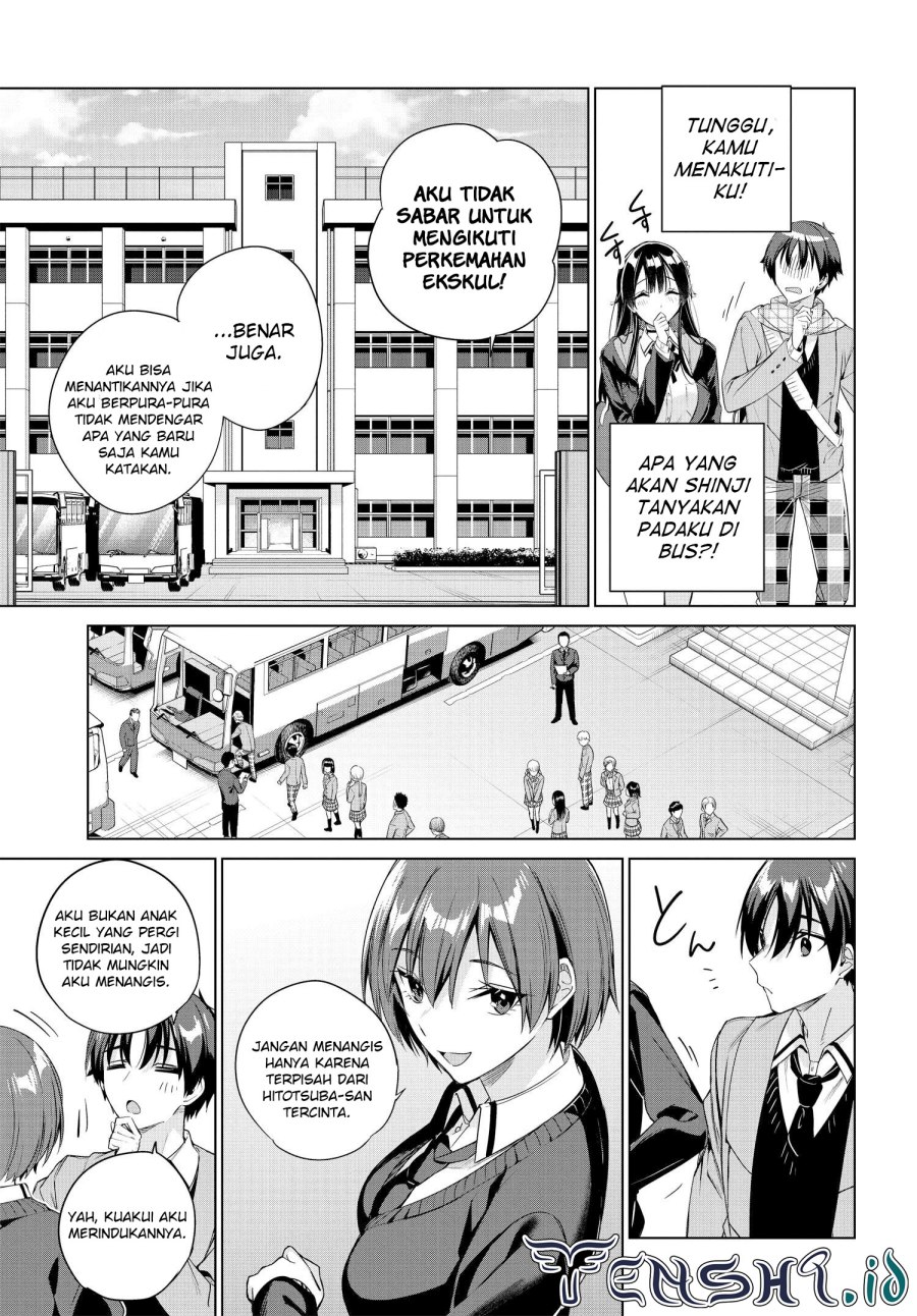 Ryoushin no Shakkin wo Katagawari Shite Morau Jouken wa Nihon’ichi Kawaii Joshikousei to Issho ni Kurasu Koto Deshita chapter 23