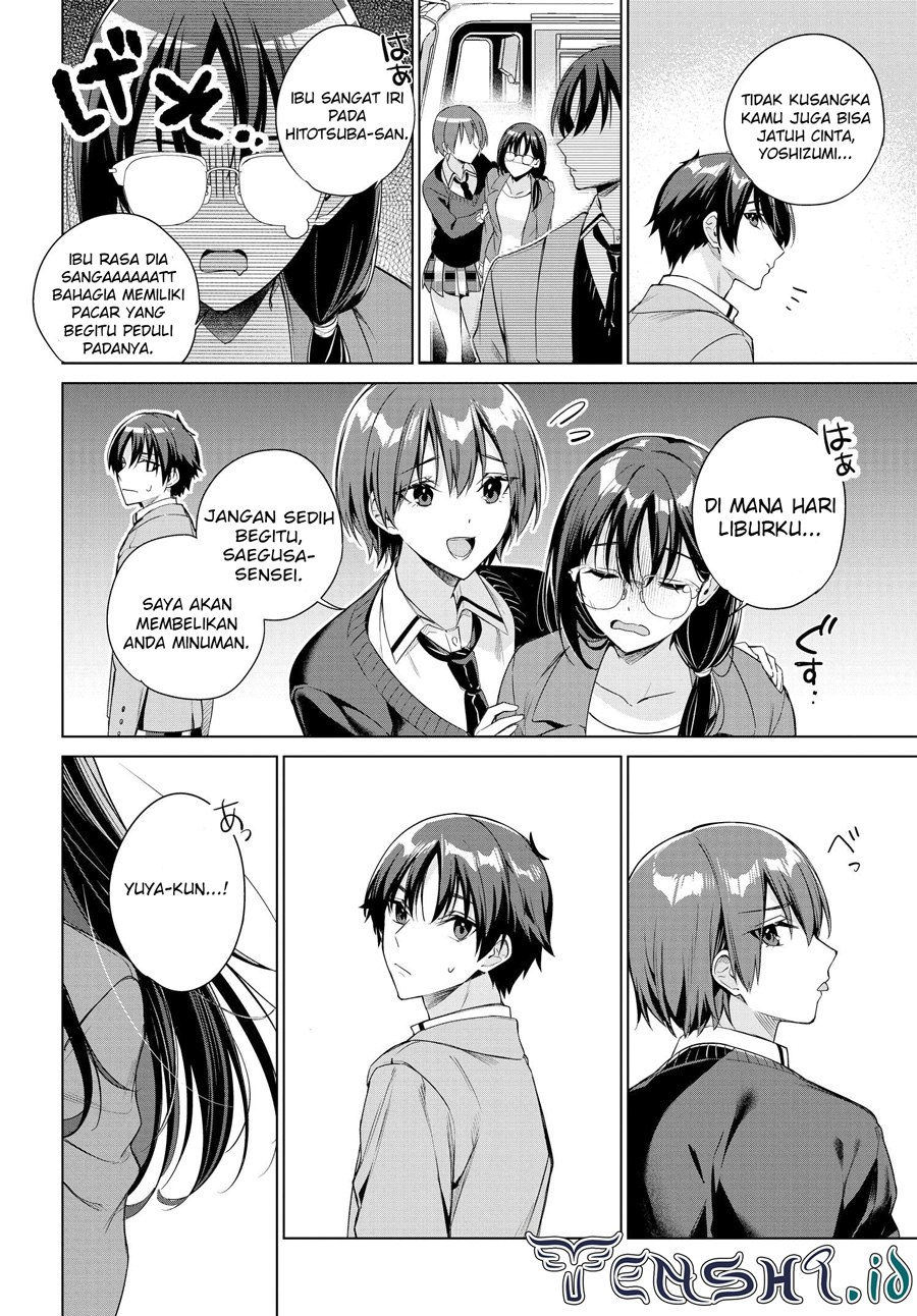 Ryoushin no Shakkin wo Katagawari Shite Morau Jouken wa Nihon’ichi Kawaii Joshikousei to Issho ni Kurasu Koto Deshita chapter 23