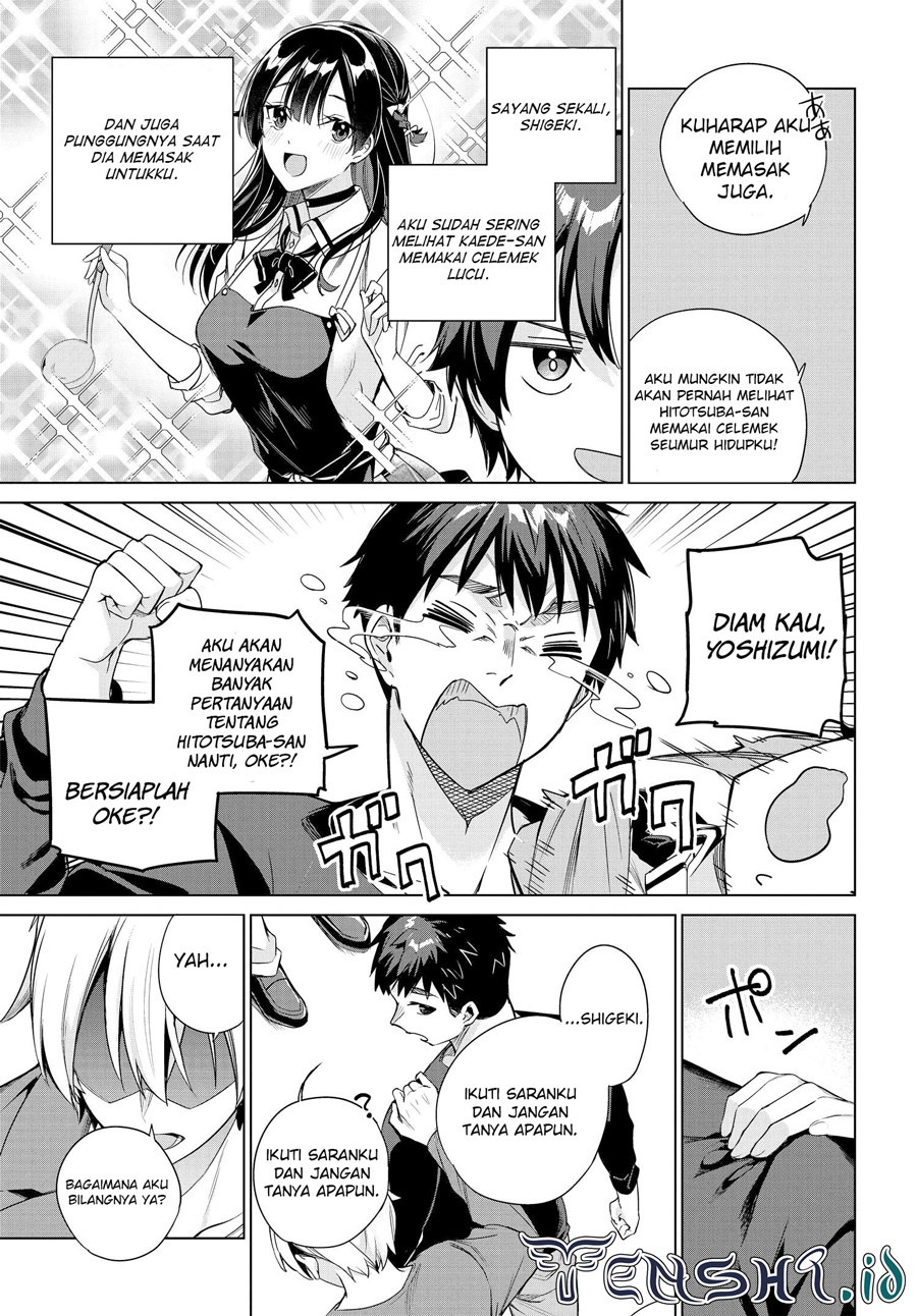 Ryoushin no Shakkin wo Katagawari Shite Morau Jouken wa Nihon’ichi Kawaii Joshikousei to Issho ni Kurasu Koto Deshita chapter 23
