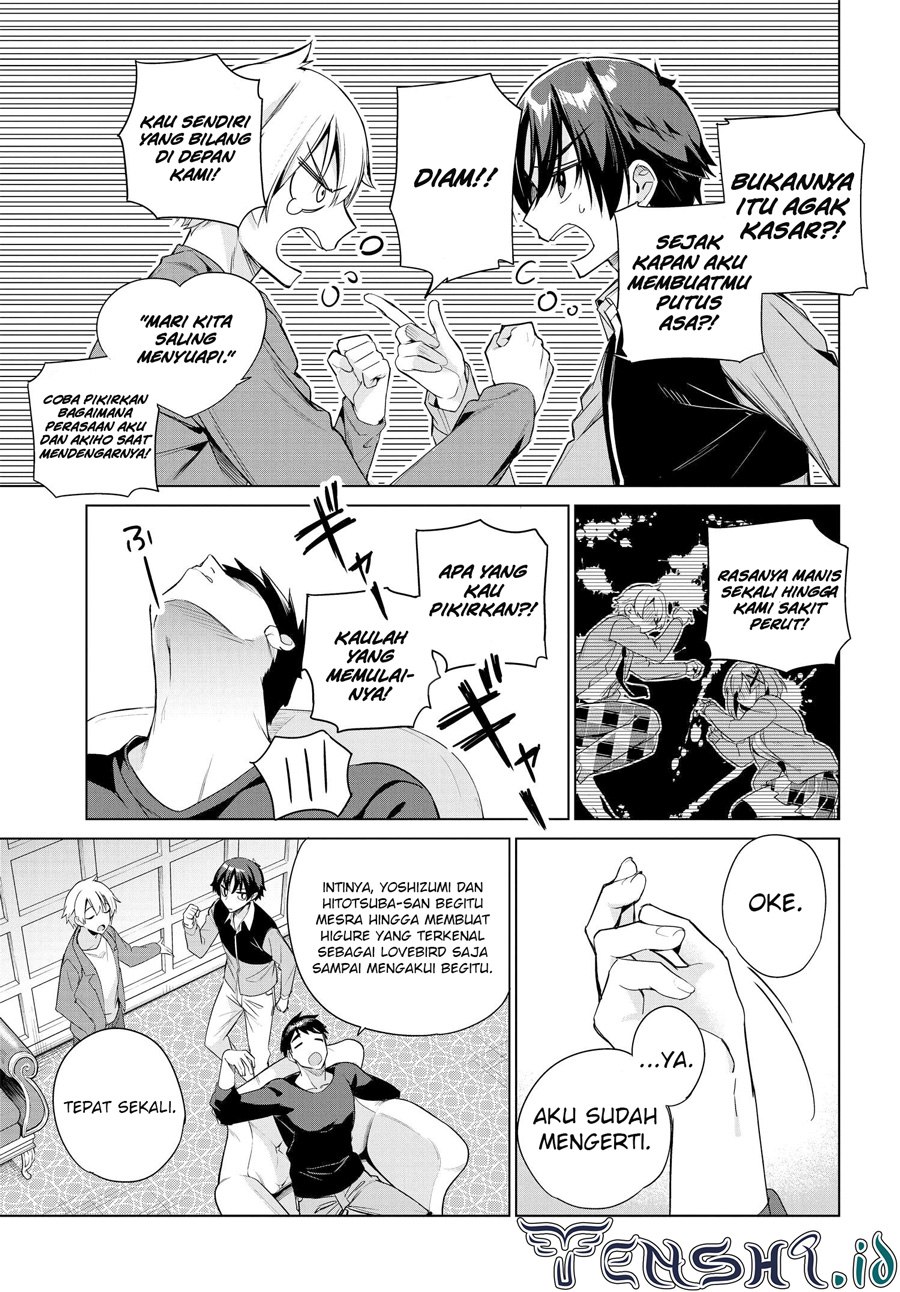 Ryoushin no Shakkin wo Katagawari Shite Morau Jouken wa Nihon’ichi Kawaii Joshikousei to Issho ni Kurasu Koto Deshita chapter 23