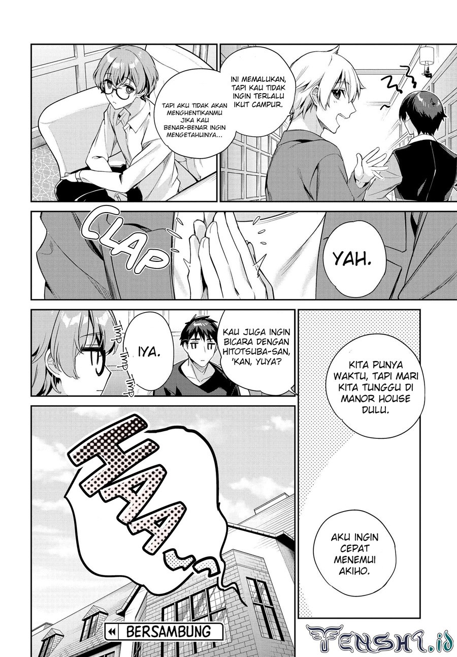 Ryoushin no Shakkin wo Katagawari Shite Morau Jouken wa Nihon’ichi Kawaii Joshikousei to Issho ni Kurasu Koto Deshita chapter 23