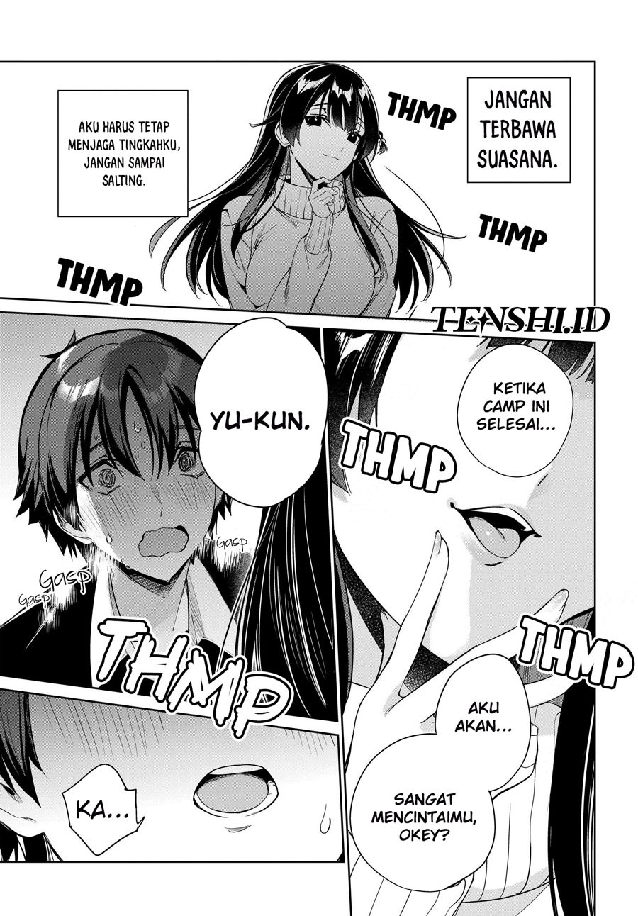 Ryoushin no Shakkin wo Katagawari Shite Morau Jouken wa Nihon’ichi Kawaii Joshikousei to Issho ni Kurasu Koto Deshita chapter 24