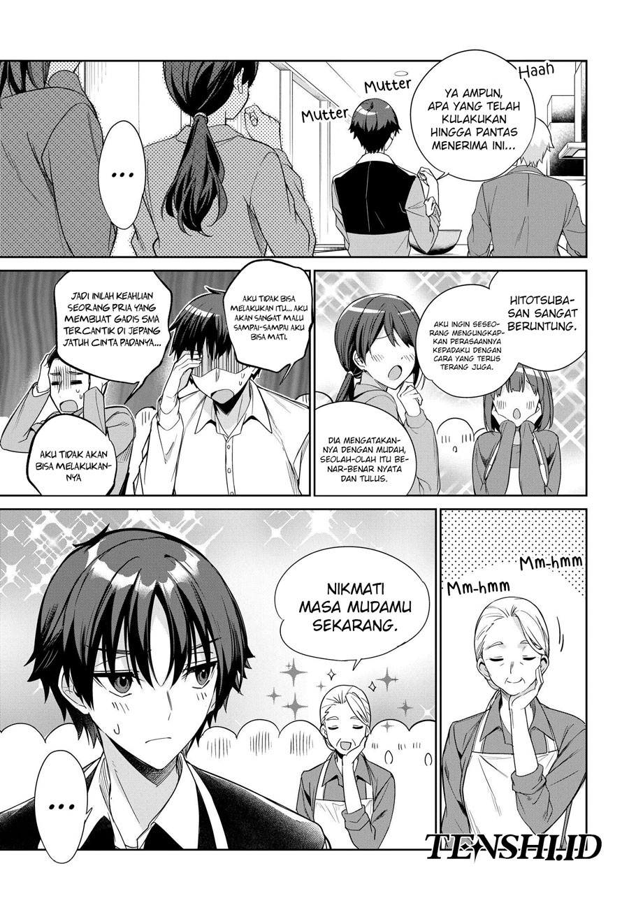 Ryoushin no Shakkin wo Katagawari Shite Morau Jouken wa Nihon’ichi Kawaii Joshikousei to Issho ni Kurasu Koto Deshita chapter 24
