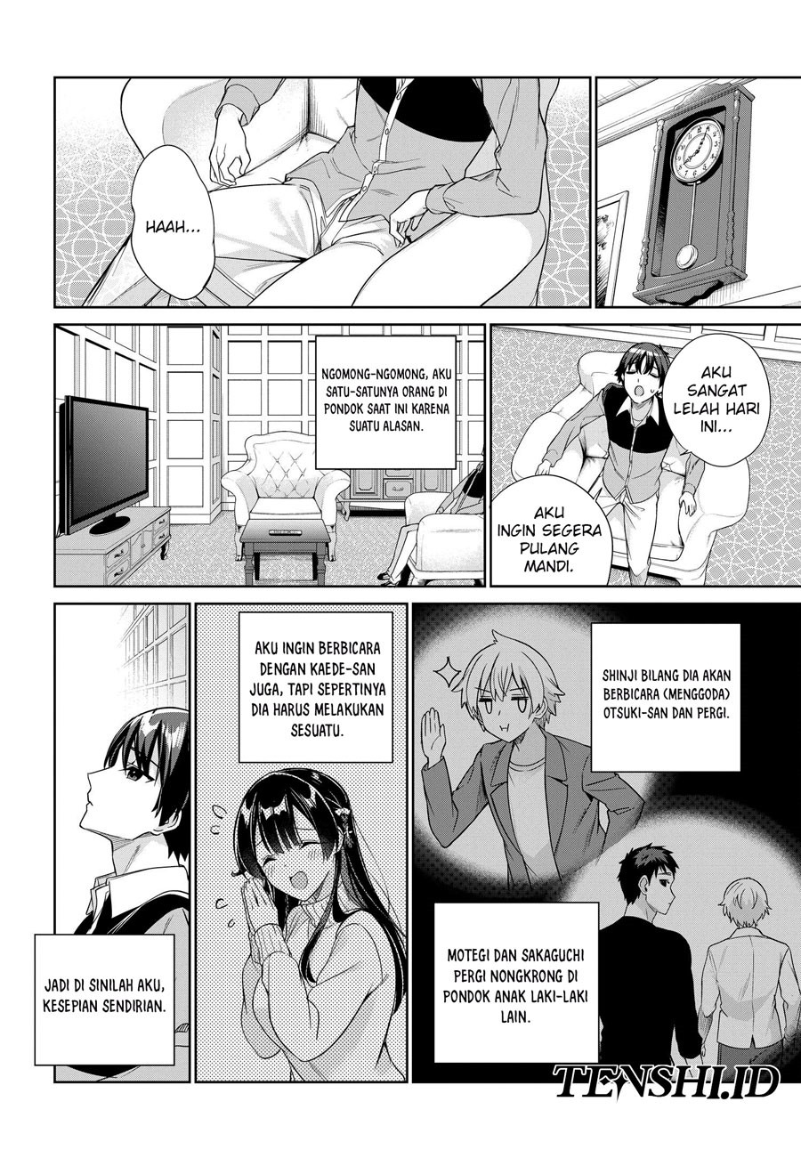 Ryoushin no Shakkin wo Katagawari Shite Morau Jouken wa Nihon’ichi Kawaii Joshikousei to Issho ni Kurasu Koto Deshita chapter 24