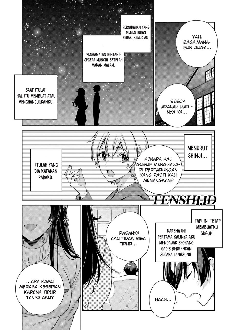 Ryoushin no Shakkin wo Katagawari Shite Morau Jouken wa Nihon’ichi Kawaii Joshikousei to Issho ni Kurasu Koto Deshita chapter 24
