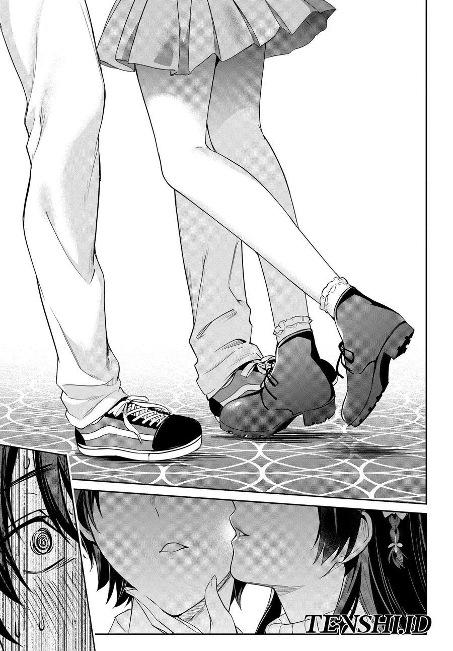 Ryoushin no Shakkin wo Katagawari Shite Morau Jouken wa Nihon’ichi Kawaii Joshikousei to Issho ni Kurasu Koto Deshita chapter 24