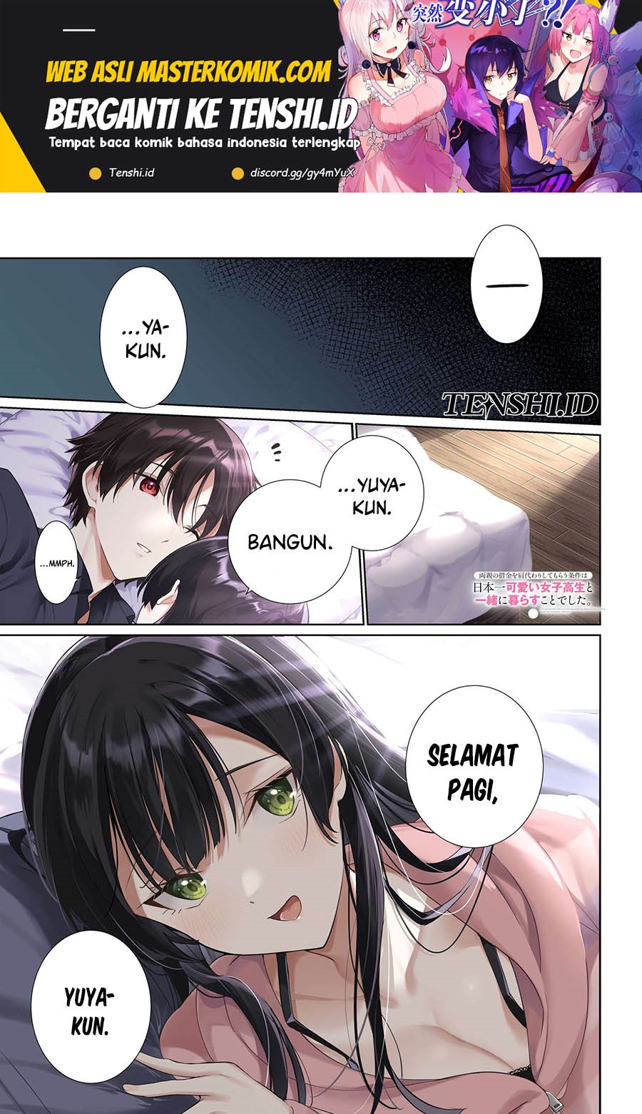 Ryoushin no Shakkin wo Katagawari Shite Morau Jouken wa Nihon’ichi Kawaii Joshikousei to Issho ni Kurasu Koto Deshita chapter 27