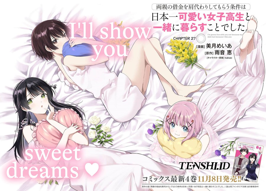 Ryoushin no Shakkin wo Katagawari Shite Morau Jouken wa Nihon’ichi Kawaii Joshikousei to Issho ni Kurasu Koto Deshita chapter 27