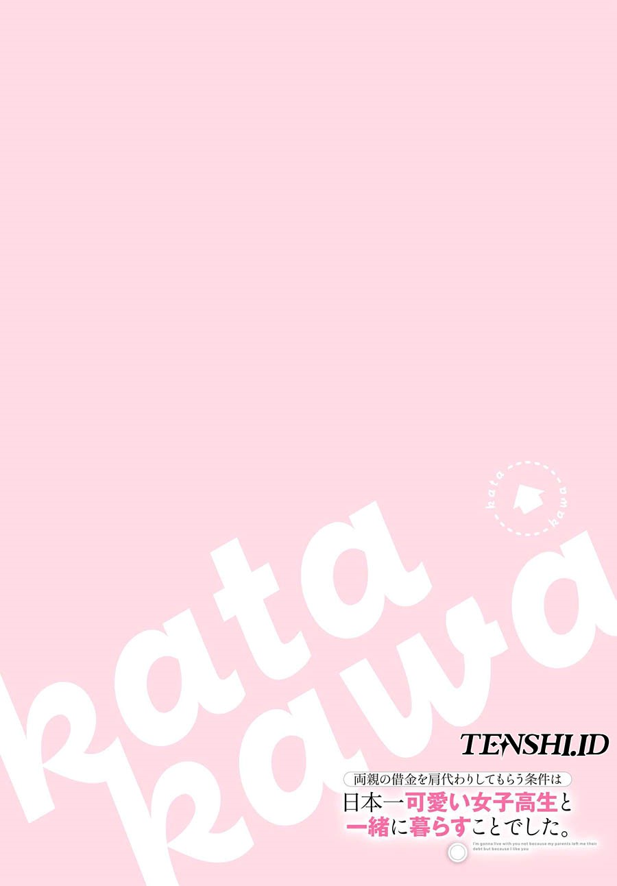 Ryoushin no Shakkin wo Katagawari Shite Morau Jouken wa Nihon’ichi Kawaii Joshikousei to Issho ni Kurasu Koto Deshita chapter 27