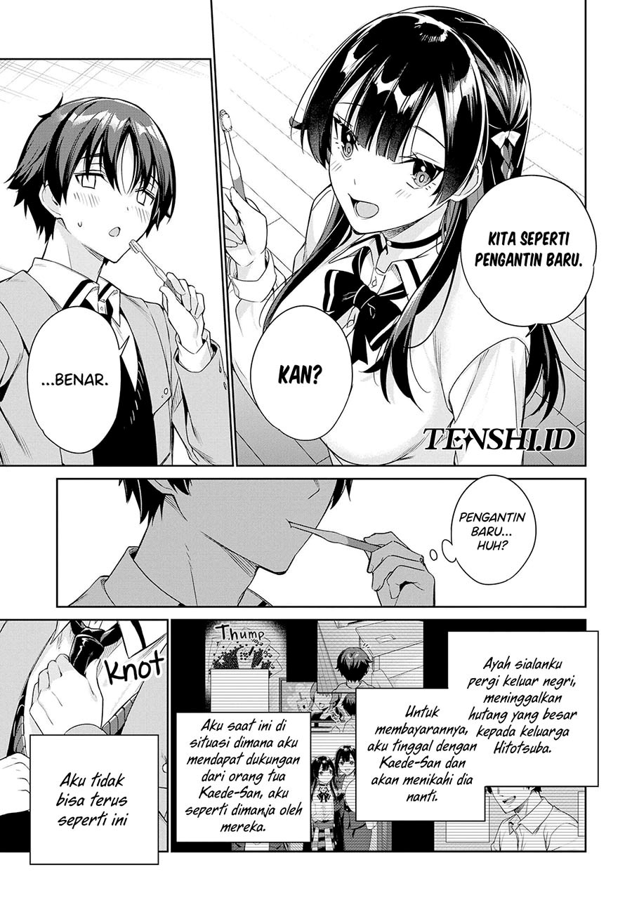 Ryoushin no Shakkin wo Katagawari Shite Morau Jouken wa Nihon’ichi Kawaii Joshikousei to Issho ni Kurasu Koto Deshita chapter 27